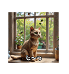 ふんわり粘土風のちゃとら猫スタンプ♪（個別スタンプ：34）