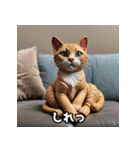 ふんわり粘土風のちゃとら猫スタンプ♪（個別スタンプ：36）