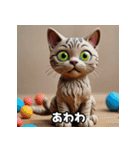 ふんわり粘土風のちゃとら猫スタンプ♪（個別スタンプ：38）