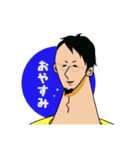よっしーの日常①（個別スタンプ：4）