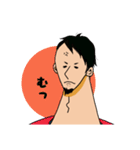 よっしーの日常①（個別スタンプ：5）