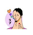 よっしーの日常①（個別スタンプ：8）