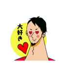 よっしーの日常①（個別スタンプ：9）