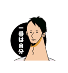 よっしーの日常①（個別スタンプ：10）