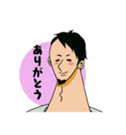 よっしーの日常①（個別スタンプ：13）