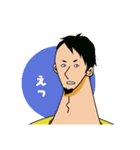 よっしーの日常①（個別スタンプ：15）