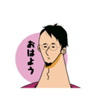 よっしーの日常①（個別スタンプ：16）