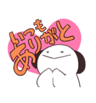 【愛】ハートを送るイッヌ（個別スタンプ：3）