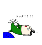 パパは白目で頑張ってる！！2（個別スタンプ：3）