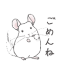 ちょいデフォチンチラ(ホワイト)（個別スタンプ：16）