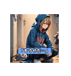 超ネガティブな毎日（個別スタンプ：2）
