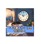 超ネガティブな毎日（個別スタンプ：7）