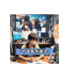 超ネガティブな毎日（個別スタンプ：8）