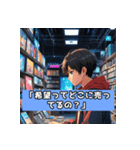 超ネガティブな毎日（個別スタンプ：9）