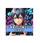 超ネガティブな毎日（個別スタンプ：13）