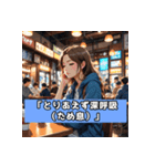 超ネガティブな毎日（個別スタンプ：15）