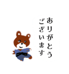 くまのどんちゃん。（個別スタンプ：4）