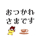 くまのどんちゃん。（個別スタンプ：7）