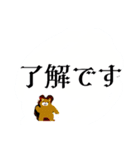 くまのどんちゃん。（個別スタンプ：9）