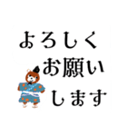 くまのどんちゃん。（個別スタンプ：12）