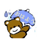 くまのどんちゃん。（個別スタンプ：13）