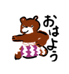 くまのどんちゃん。（個別スタンプ：14）