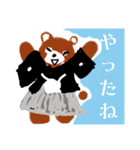 くまのどんちゃん。（個別スタンプ：22）