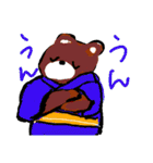 くまのどんちゃん。（個別スタンプ：27）
