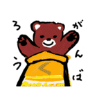 くまのどんちゃん。（個別スタンプ：30）