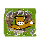 くまのどんちゃん。（個別スタンプ：33）