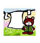くまのどんちゃん。（個別スタンプ：34）
