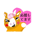 くまのどんちゃん。（個別スタンプ：40）