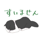 前進塾が作成したスタンプです。S.O-1（個別スタンプ：7）
