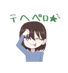 前進塾が作成したスタンプです。S.O-1（個別スタンプ：10）