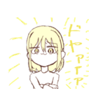 前進塾が作成したスタンプです。S.O-1（個別スタンプ：11）