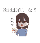 前進塾が作成したスタンプです。S.O-1（個別スタンプ：13）