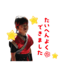 創作太鼓堂衆-希宝-（個別スタンプ：20）