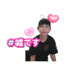創作太鼓堂衆-希宝-（個別スタンプ：23）