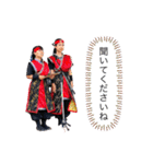 創作太鼓堂衆-希宝-（個別スタンプ：26）