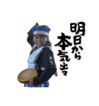 創作太鼓堂衆-希宝-（個別スタンプ：37）