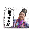 創作太鼓堂衆-希宝-（個別スタンプ：40）