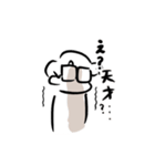 たいようの日常絵日記。（個別スタンプ：1）