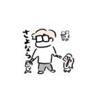 たいようの日常絵日記。（個別スタンプ：2）