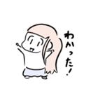 たいようの日常絵日記。（個別スタンプ：3）