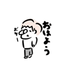 たいようの日常絵日記。（個別スタンプ：4）