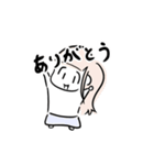 たいようの日常絵日記。（個別スタンプ：5）