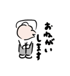 たいようの日常絵日記。（個別スタンプ：6）