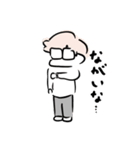 たいようの日常絵日記。（個別スタンプ：7）