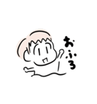 たいようの日常絵日記。（個別スタンプ：8）