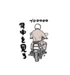 たいようの日常絵日記。（個別スタンプ：11）